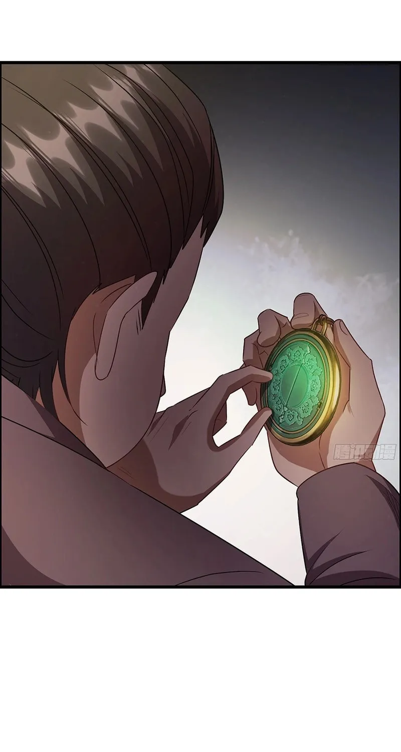 Read Forged Immortal chapter 16 image 31 on Lezhin