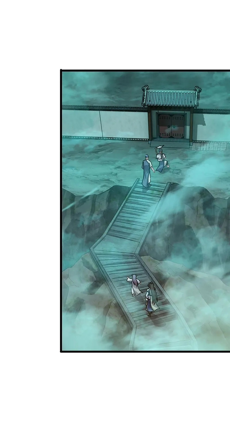 Read Forged Immortal chapter 17 image 15 on Lezhin