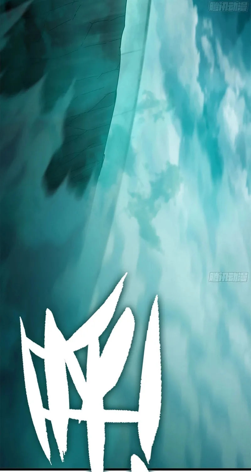 Read Forged Immortal chapter 17 image 29 on Lezhin