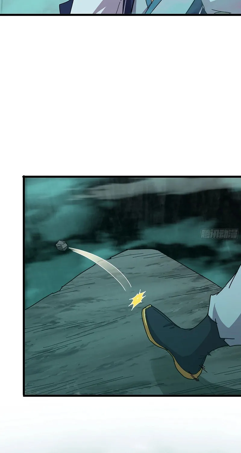 Read Forged Immortal chapter 17 image 32 on Lezhin