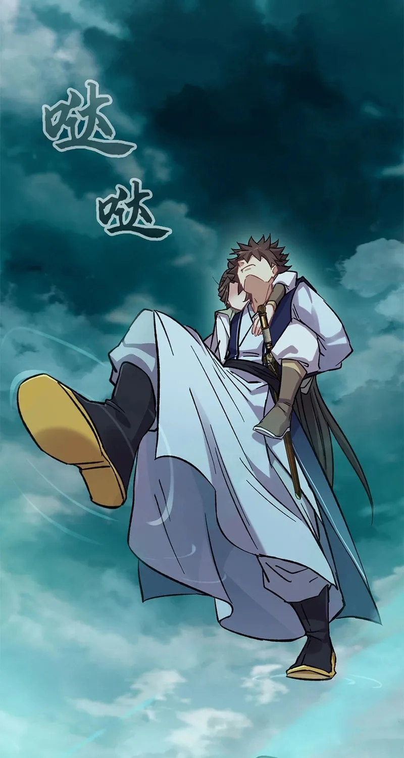 Read Forged Immortal chapter 17 image 47 on Lezhin