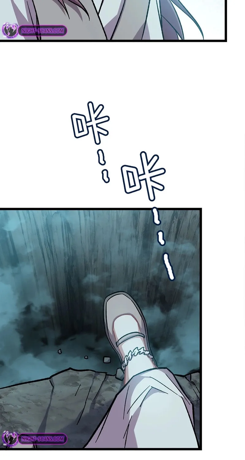 Read Forged Immortal chapter 17 image 52 on Lezhin