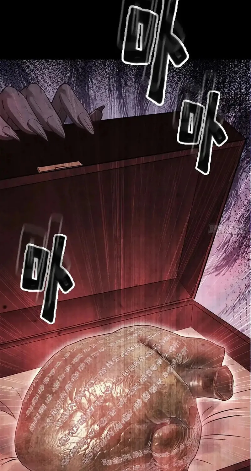 Read Forged Immortal chapter 19 image 33 on Lezhin