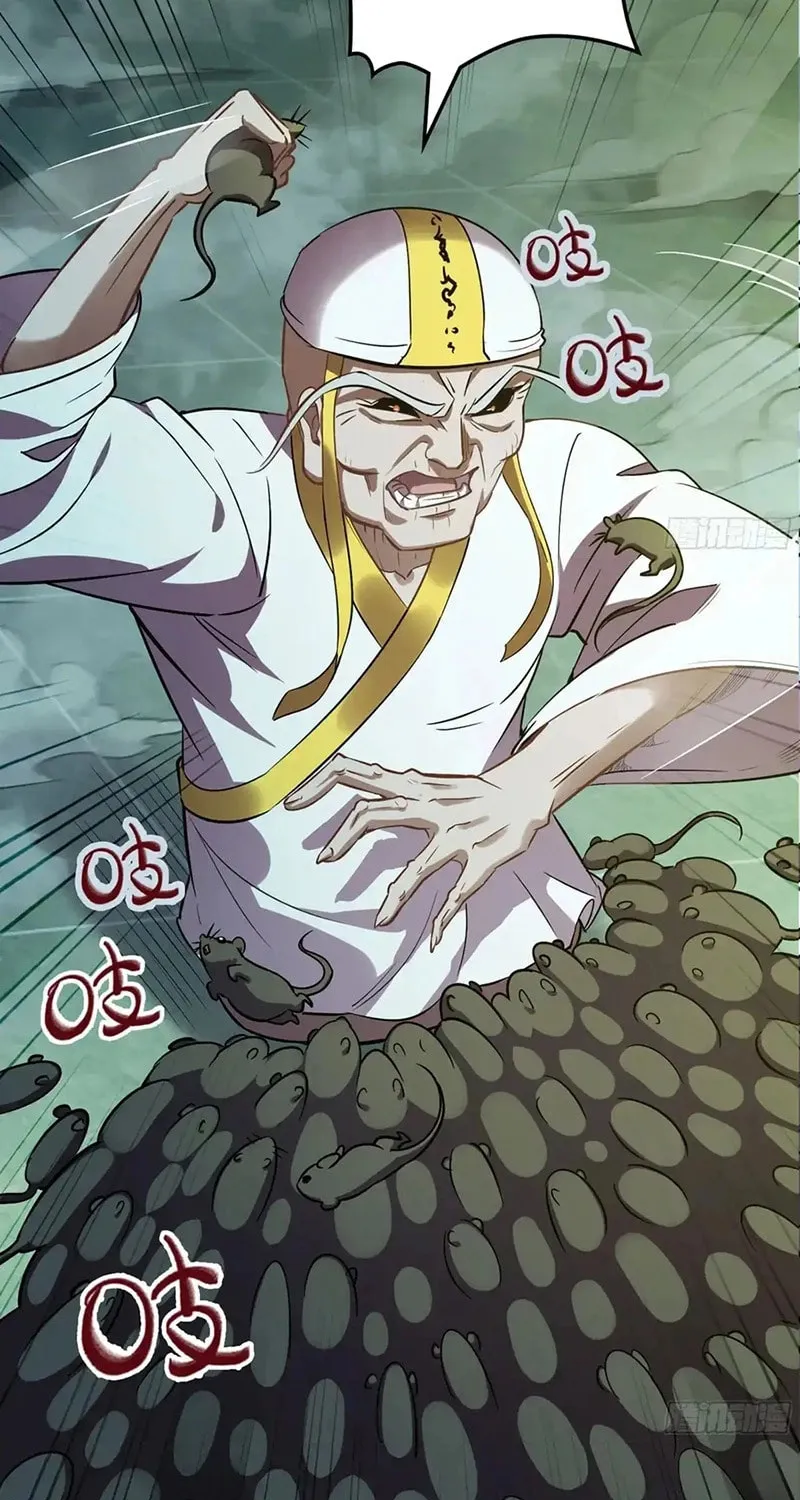 Read Forged Immortal chapter 19 image 37 on Lezhin