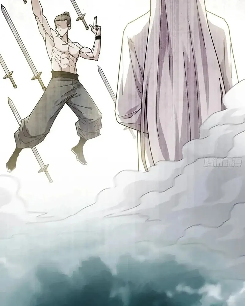 Read Forged Immortal chapter 19 image 6 on Lezhin