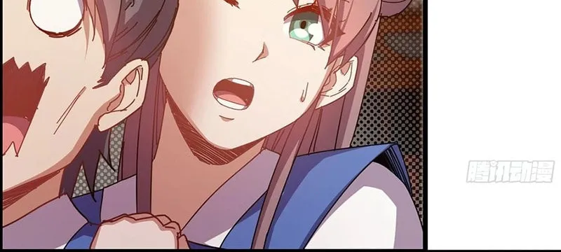 Read Forged Immortal chapter 2 image 38 on Lezhin