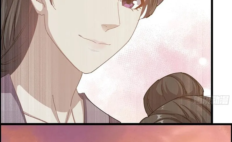 Read Forged Immortal chapter 2 image 44 on Lezhin
