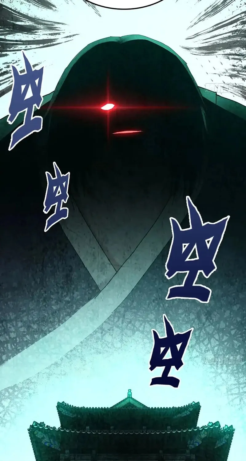 Read Forged Immortal chapter 20 image 28 on Lezhin