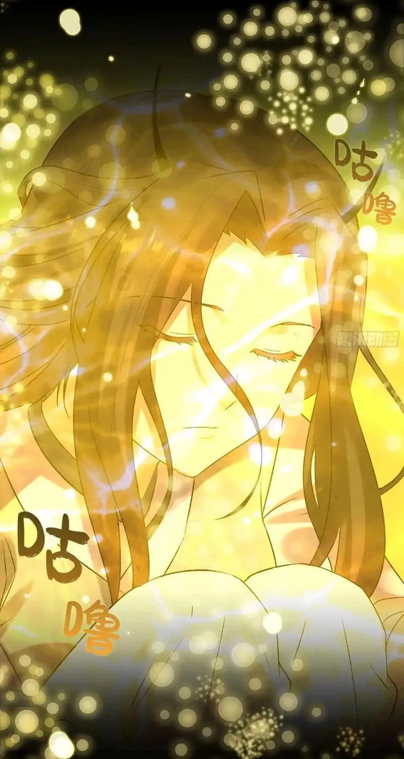 Read Forged Immortal chapter 20 image 47 on Lezhin