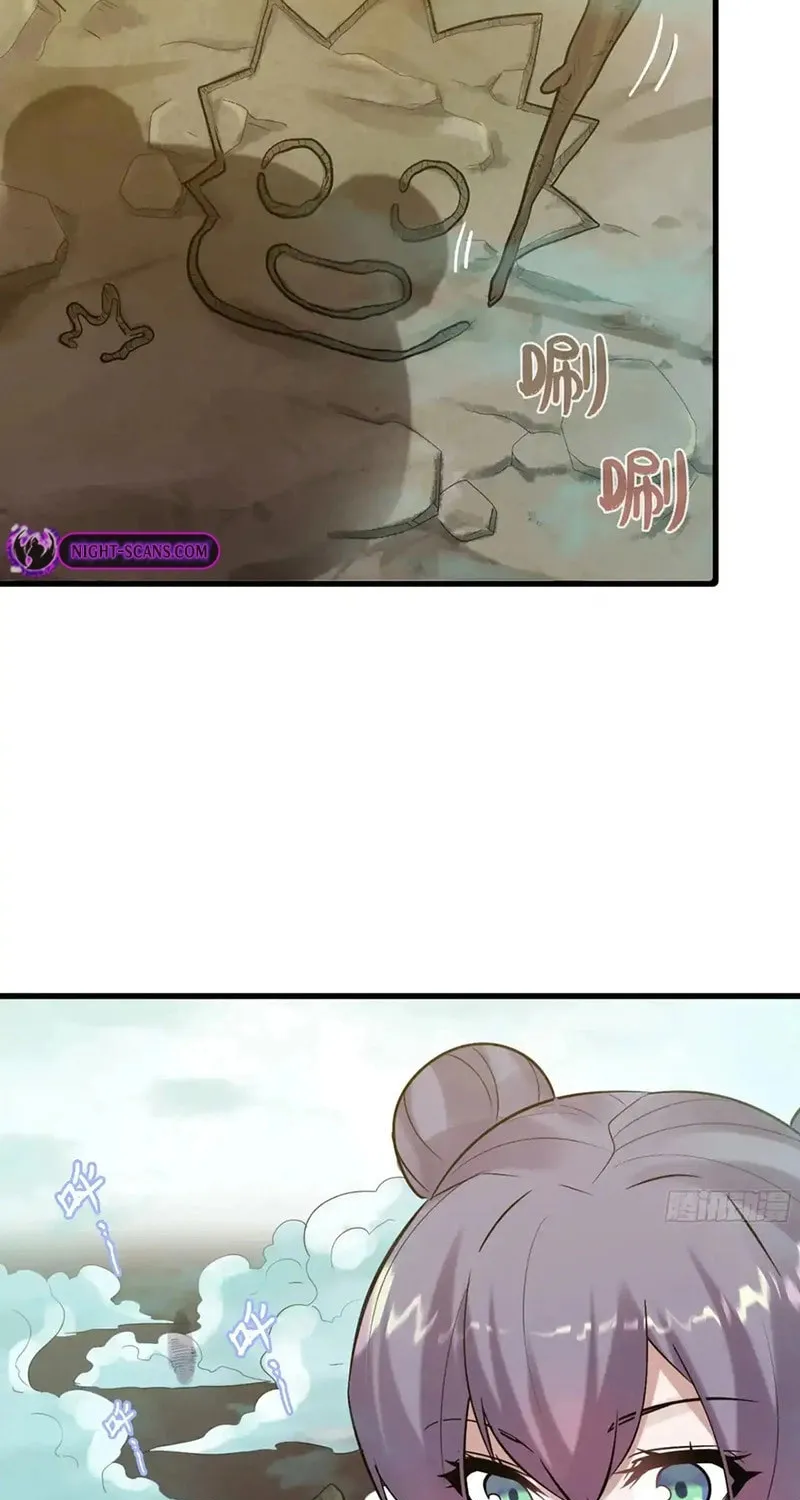 Read Forged Immortal chapter 20 image 49 on Lezhin