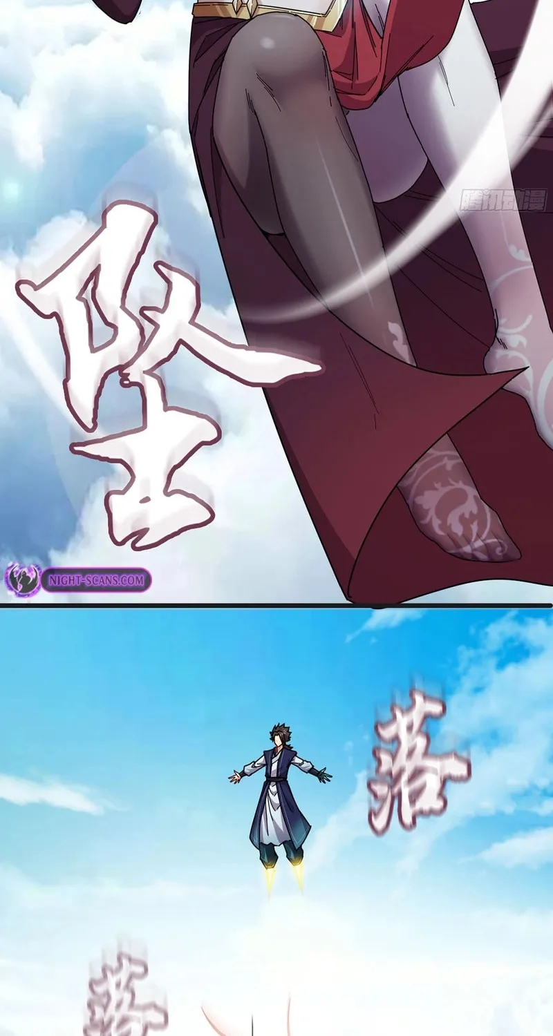 Read Forged Immortal chapter 21 image 45 on Lezhin