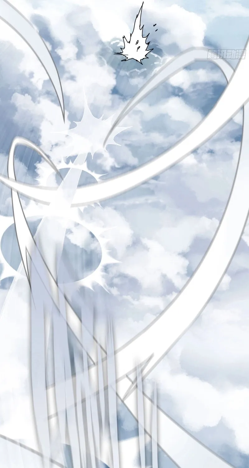 Read Forged Immortal chapter 21 image 50 on Lezhin