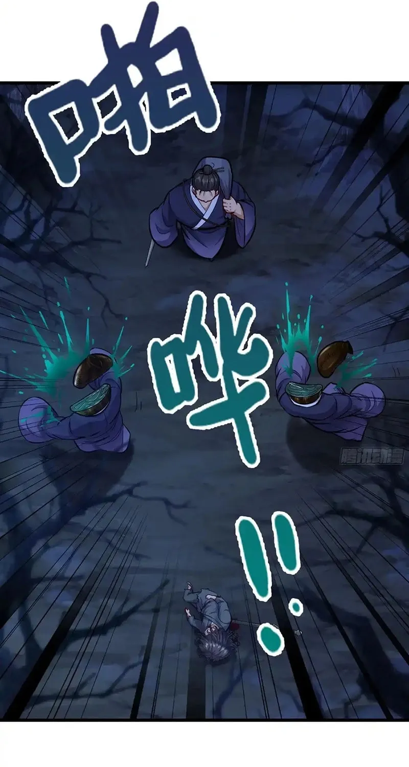 Read Forged Immortal chapter 22 image 24 on Lezhin