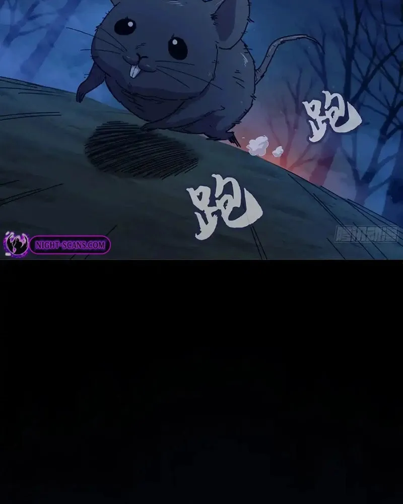 Read Forged Immortal chapter 22 image 29 on Lezhin