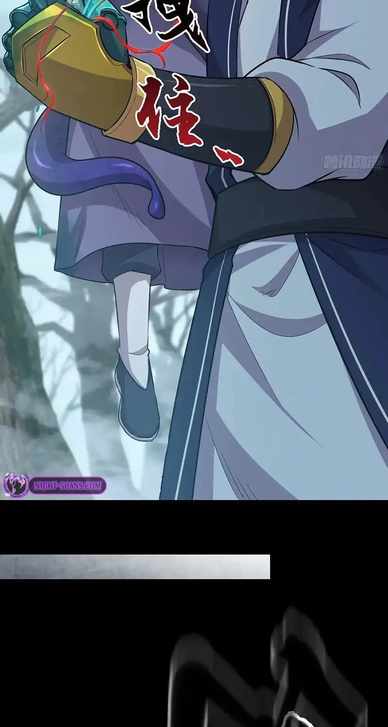 Read Forged Immortal chapter 23 image 47 on Lezhin