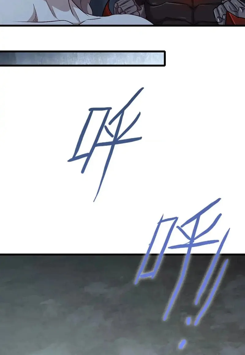 Read Forged Immortal chapter 23 image 59 on Lezhin