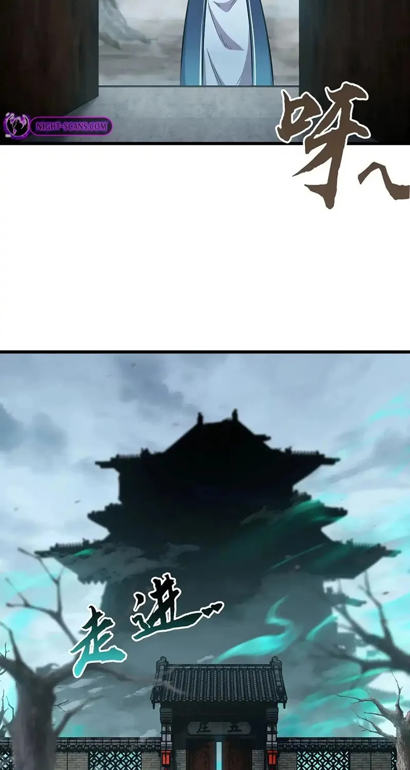 Read Forged Immortal chapter 23 image 63 on Lezhin