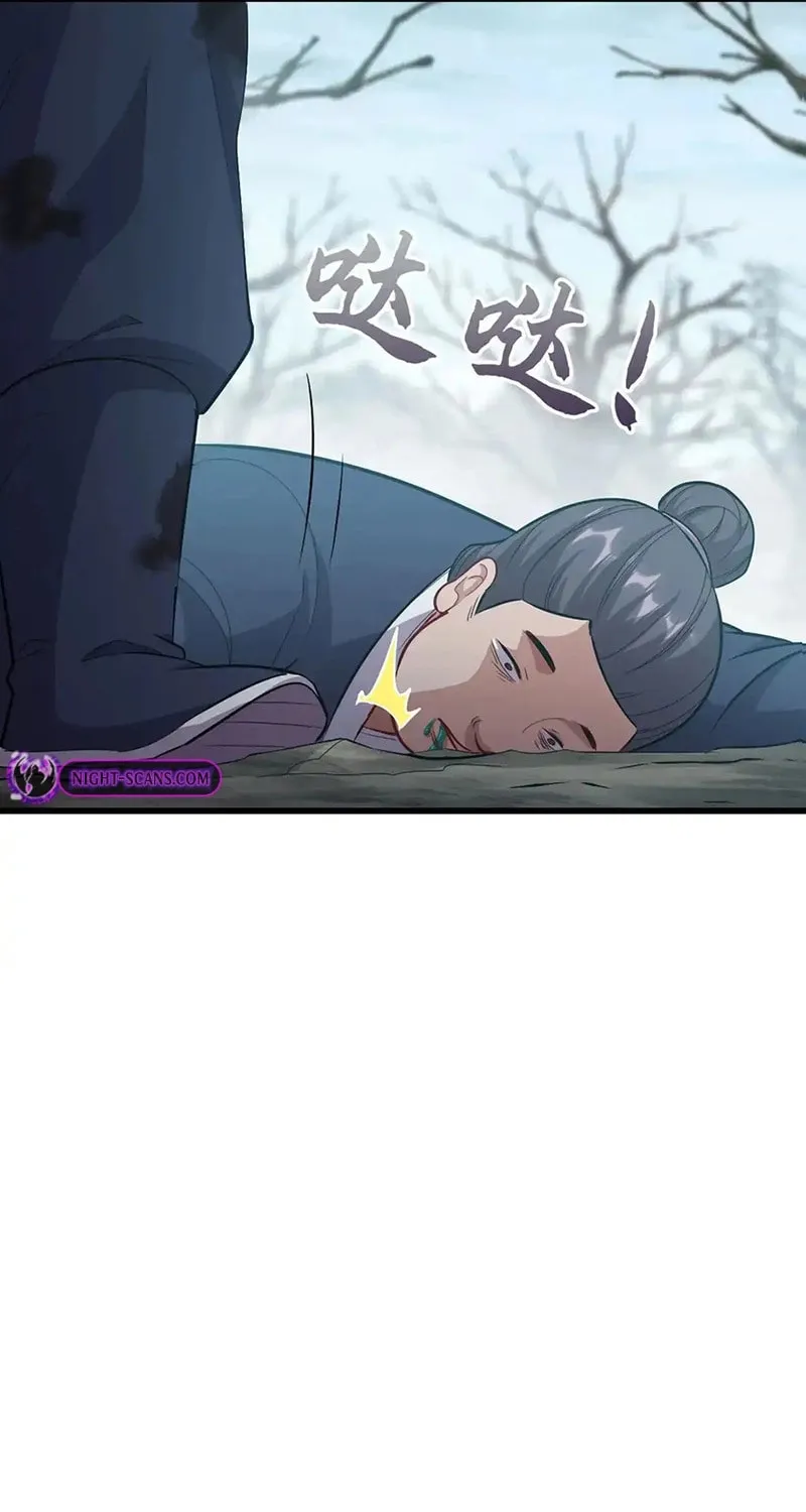 Read Forged Immortal chapter 23 image 65 on Lezhin