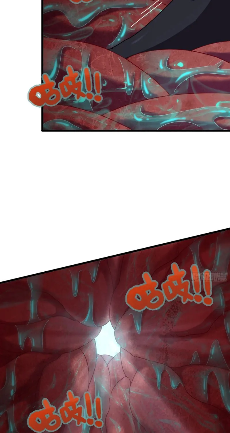 Read Forged Immortal chapter 24 image 11 on Lezhin