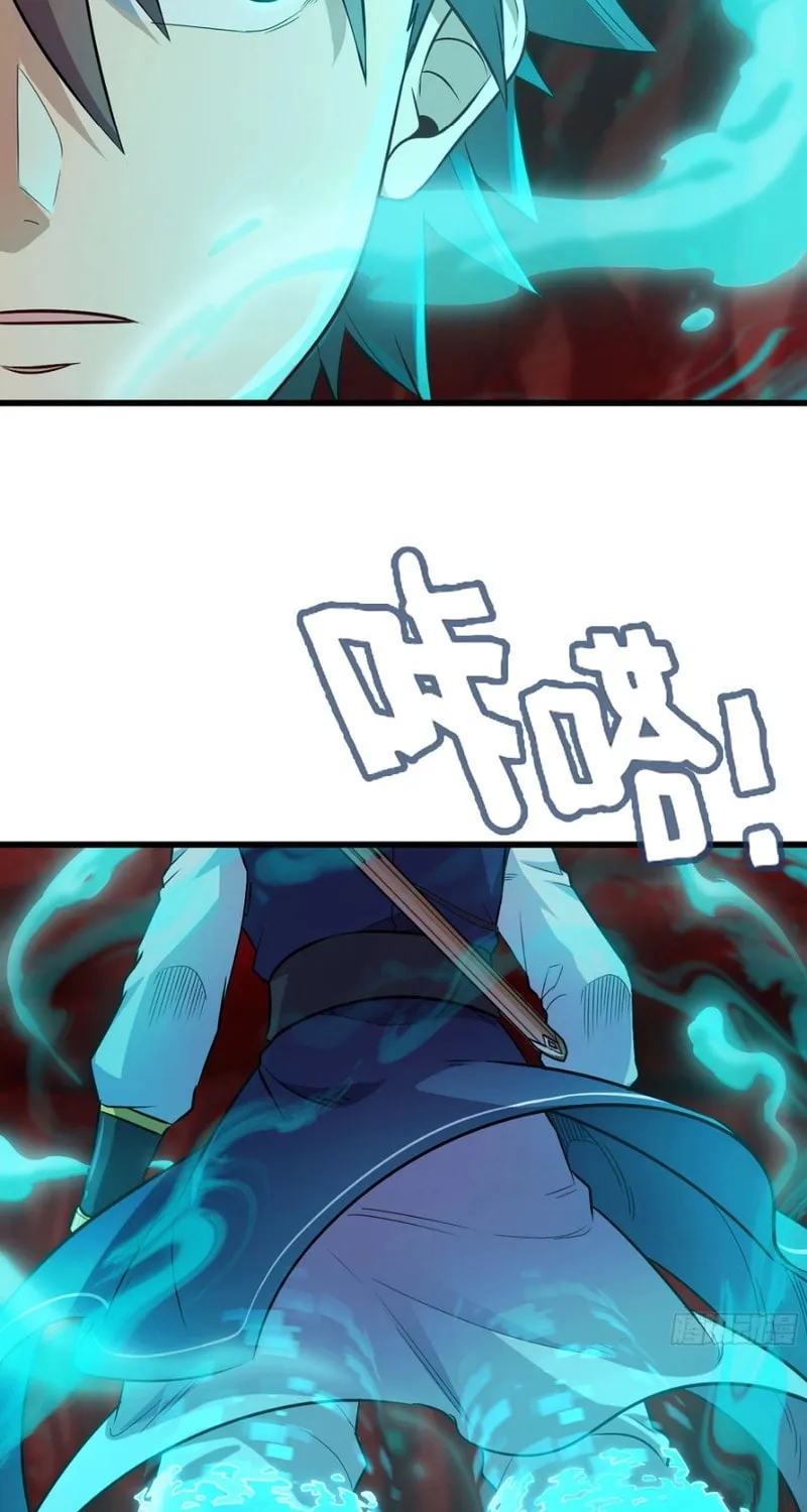 Read Forged Immortal chapter 24 image 19 on Lezhin