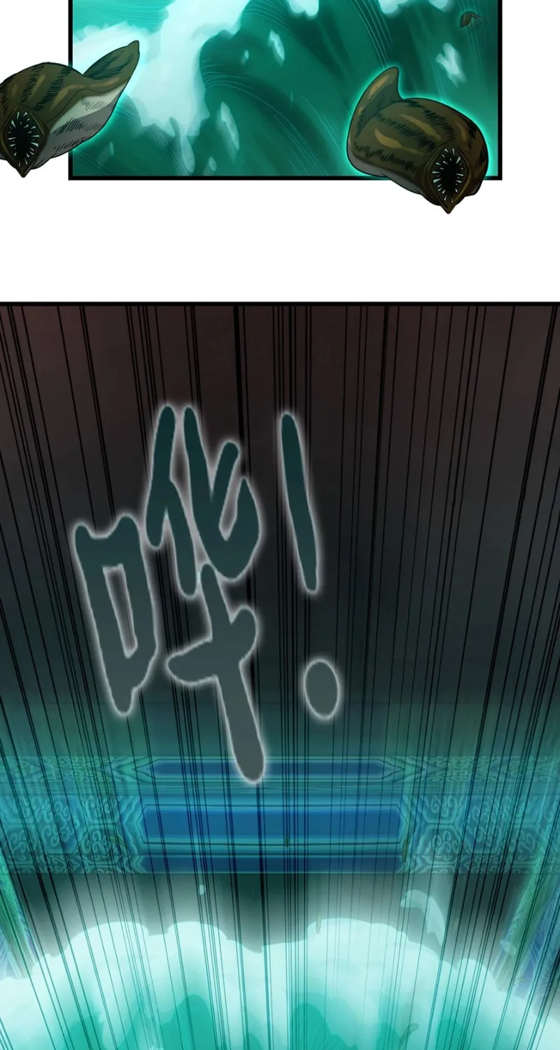 Read Forged Immortal chapter 24 image 30 on Lezhin