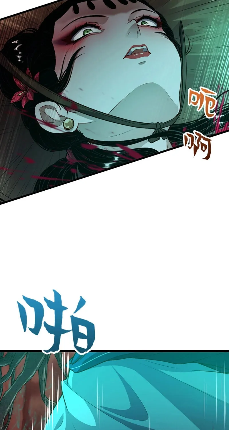 Read Forged Immortal chapter 24 image 57 on Lezhin