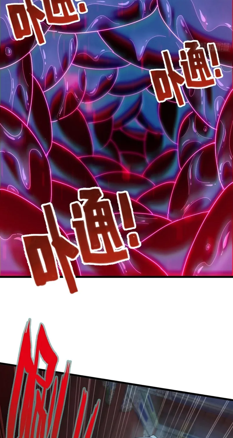 Read Forged Immortal chapter 24 image 8 on Lezhin