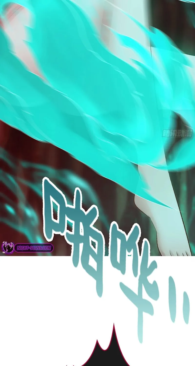 Read Forged Immortal chapter 25 image 16 on Lezhin