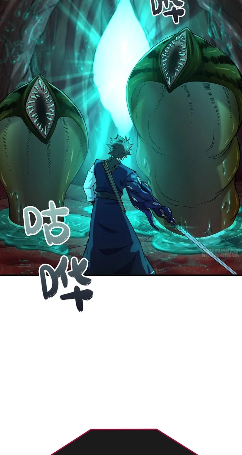 Read Forged Immortal chapter 25 image 27 on Lezhin