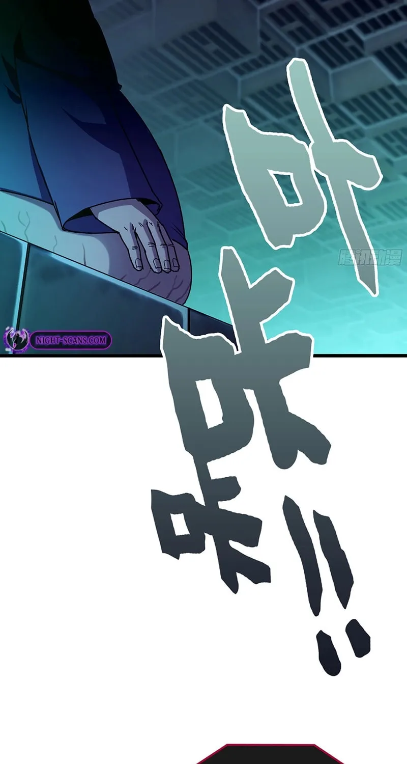 Read Forged Immortal chapter 25 image 39 on Lezhin