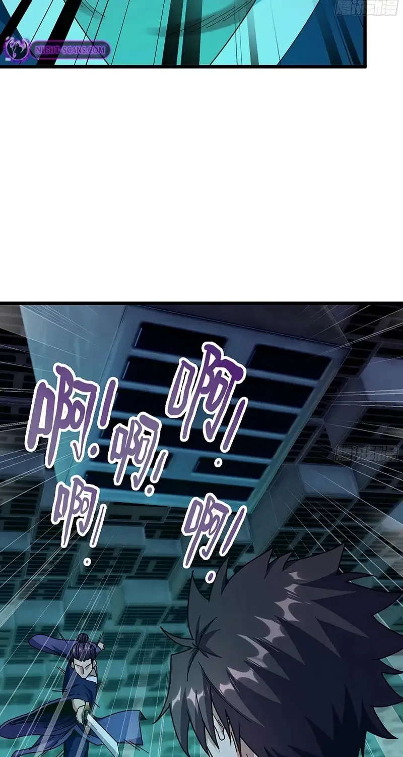 Read Forged Immortal chapter 26 image 25 on Lezhin