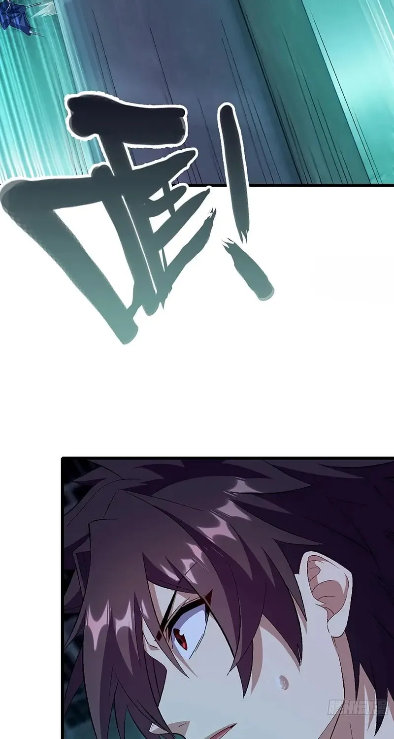 Read Forged Immortal chapter 26 image 27 on Lezhin