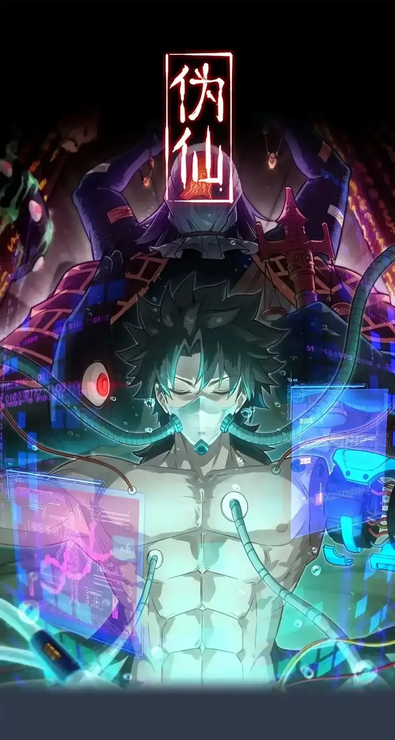 Read Forged Immortal chapter 28 image 1 on Lezhin