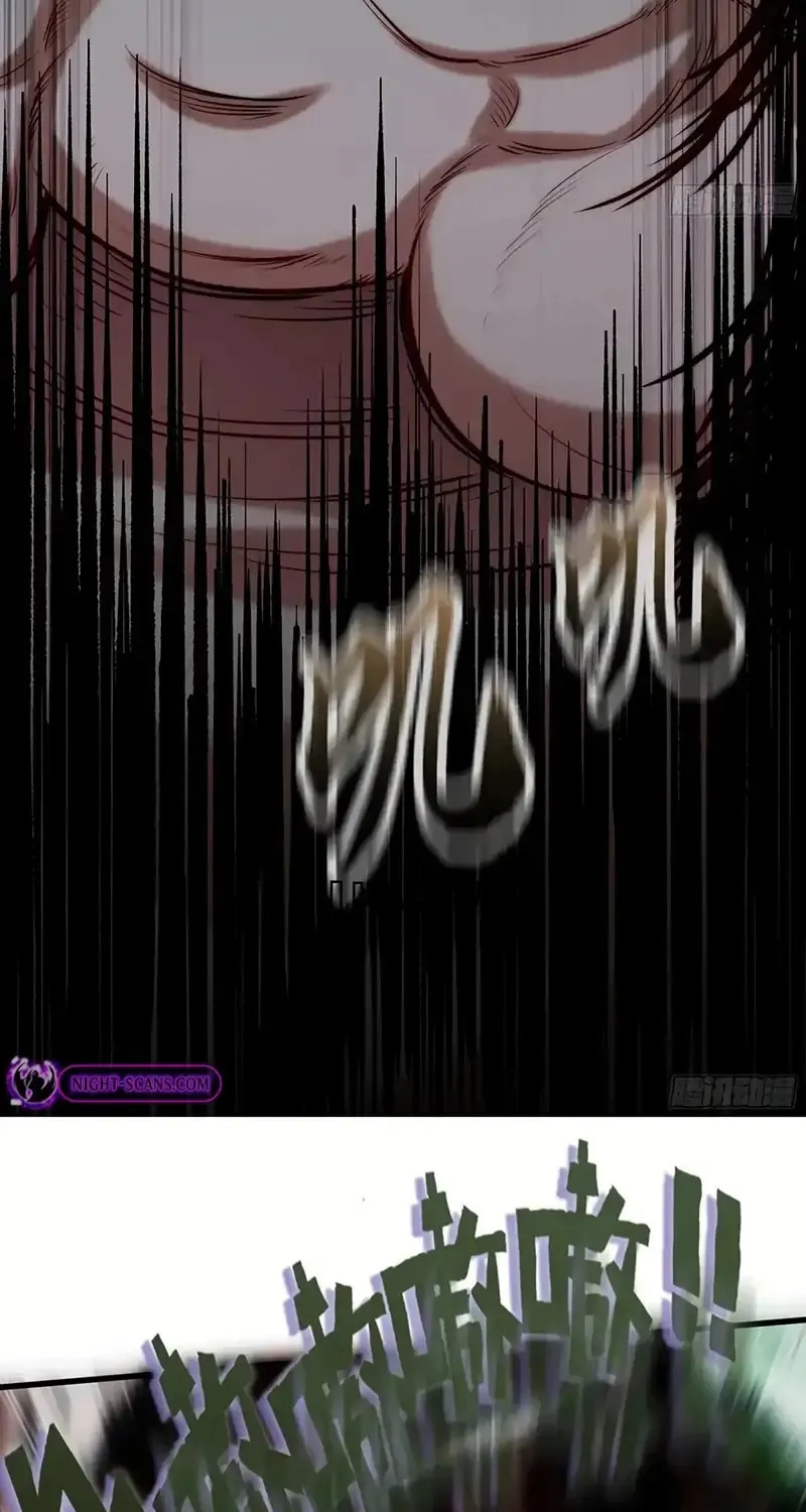 Read Forged Immortal chapter 28 image 41 on Lezhin