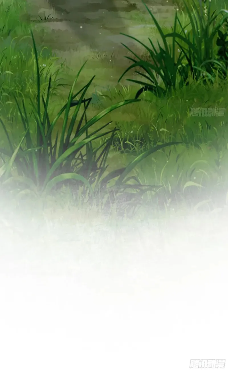 Read Forged Immortal chapter 4 image 90 on Lezhin