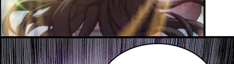 Read Forged Immortal chapter 5 image 19 on Lezhin