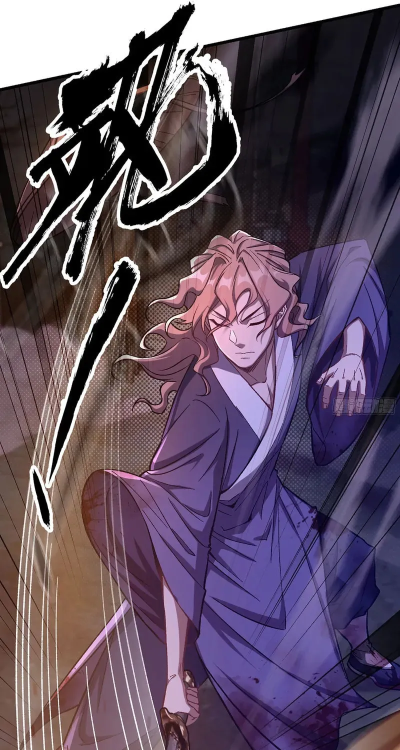 Read Forged Immortal chapter 5 image 51 on Lezhin