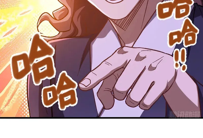 Read Forged Immortal chapter 5 image 56 on Lezhin
