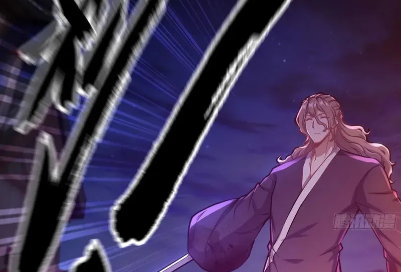 Read Forged Immortal chapter 5 image 59 on Lezhin