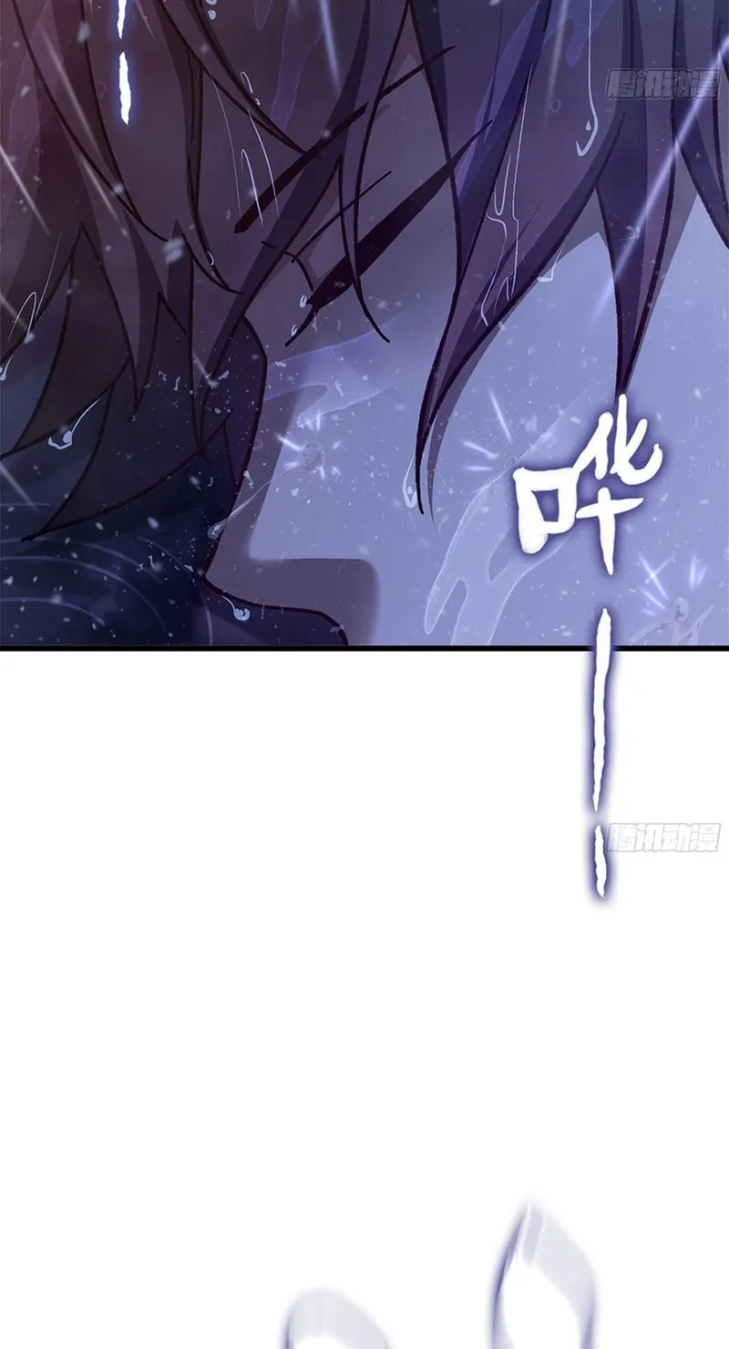 Read Forged Immortal chapter 7 image 100 on Lezhin