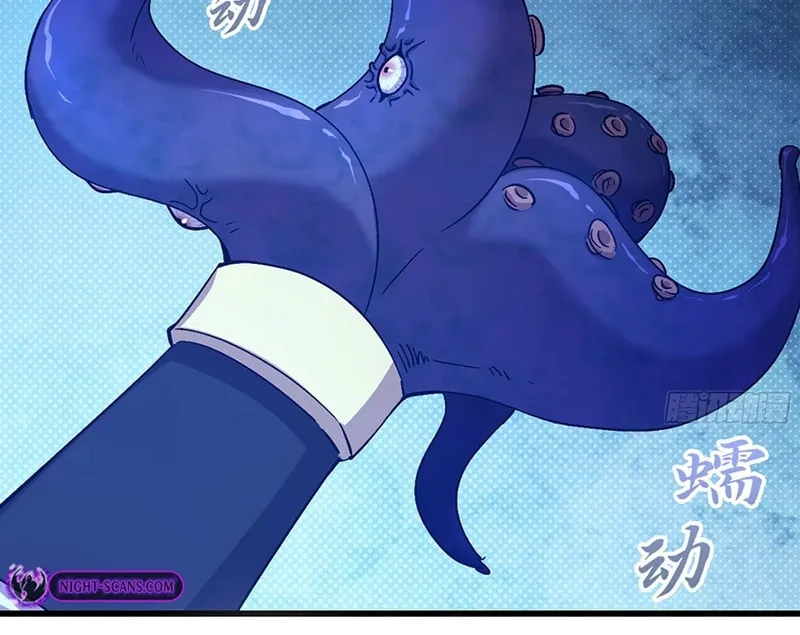 Read Forged Immortal chapter 7 image 25 on Lezhin