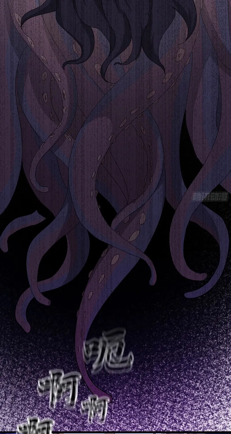 Read Forged Immortal chapter 7 image 71 on Lezhin