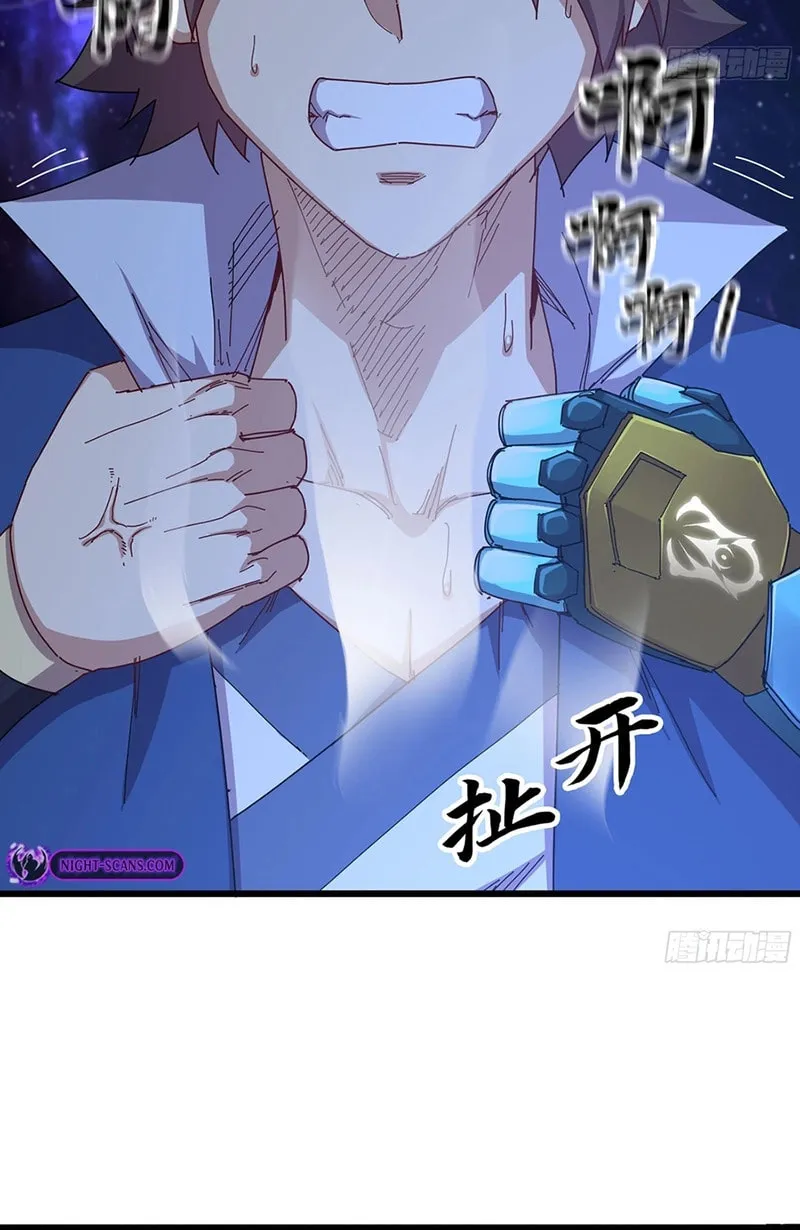 Read Forged Immortal chapter 7 image 72 on Lezhin