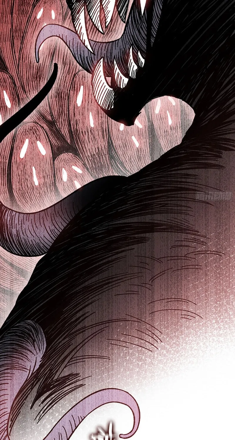 Read Forged Immortal chapter 7 image 76 on Lezhin