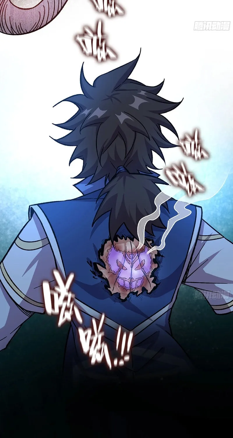 Read Forged Immortal chapter 7 image 77 on Lezhin