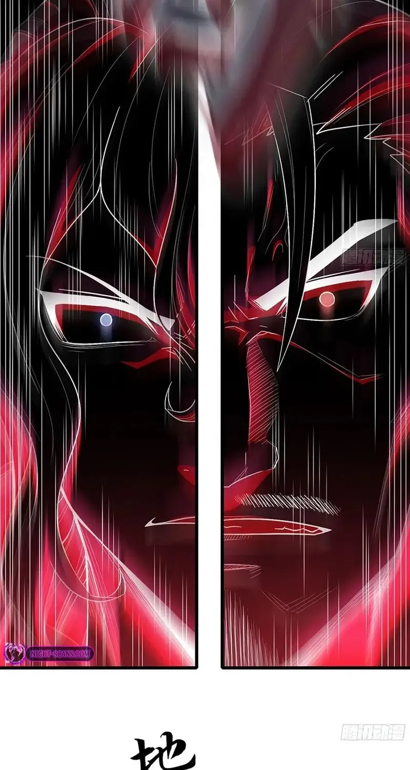 Read Forged Immortal chapter 8 image 17 on Lezhin