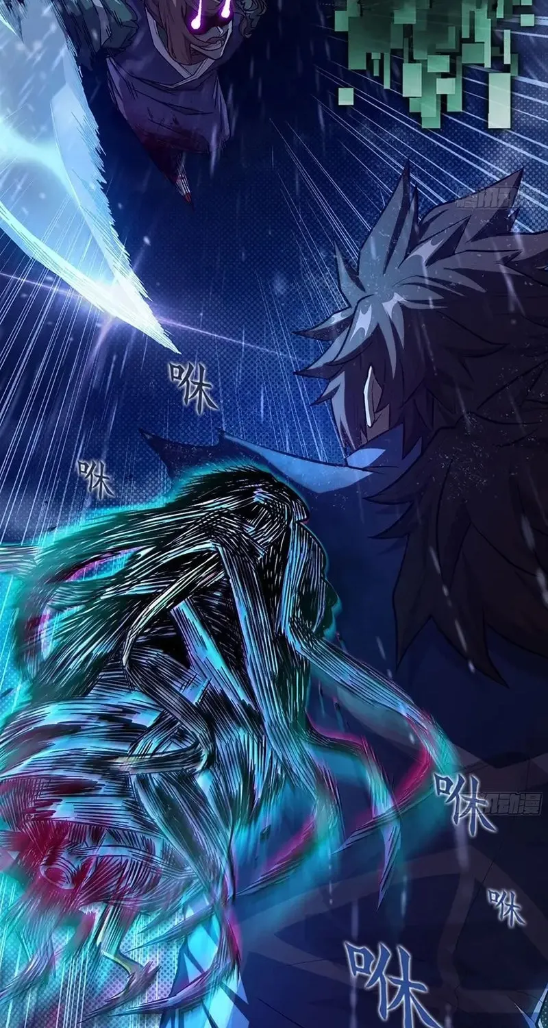 Read Forged Immortal chapter 8 image 26 on Lezhin