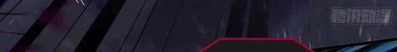 Read Forged Immortal chapter 8 image 44 on Lezhin