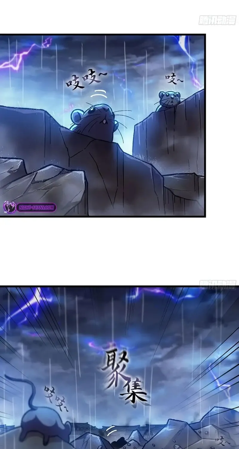 Read Forged Immortal chapter 8 image 55 on Lezhin