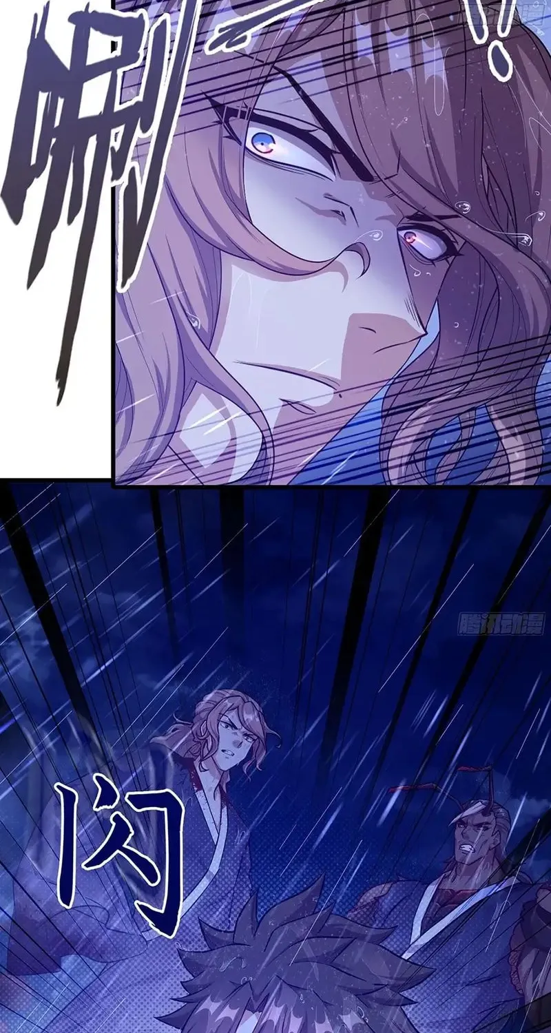 Read Forged Immortal chapter 8 image 7 on Lezhin